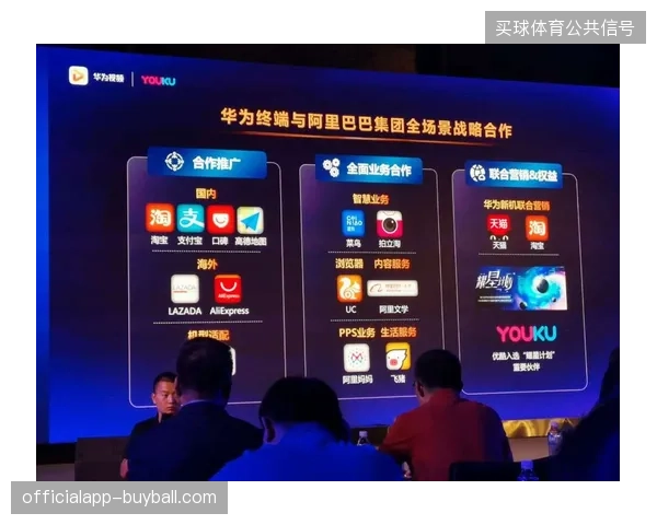 未来三年区域赛事医疗调度将深度接入世界杯级云化监控框架