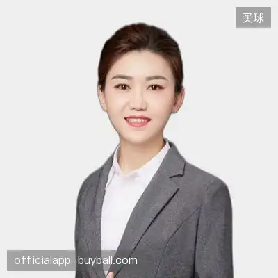沈永